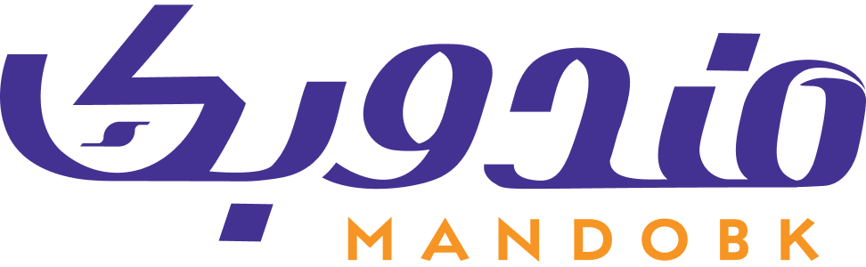 مندوبك
